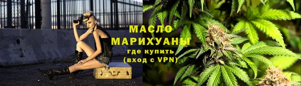 скорость mdpv Бронницы